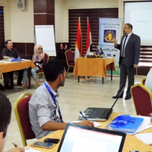 دبلوم إدارة الأعمال والقيادة الرقمية