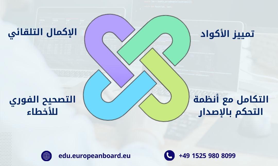 دليل شامل لإتقان لغة HTML واختيار أفضل محررات الأكواد