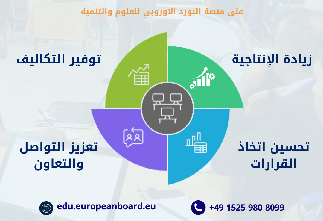 كيف تحمي الحصانات الدبلوماسية الدبلوماسيين وتعزز المساواة بين الدول؟