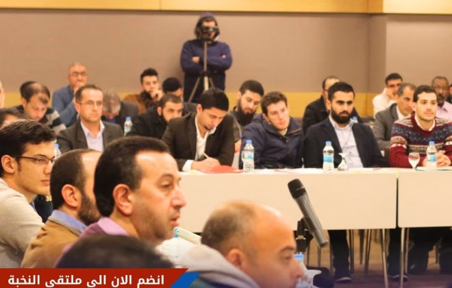 متدربون في دبلوم القيادة الرقمية يتعلمون كيفية بناء الهيكل الإداري المتكامل ودمج الإدارة الهندسية مع إدارة الجودة الشاملة.