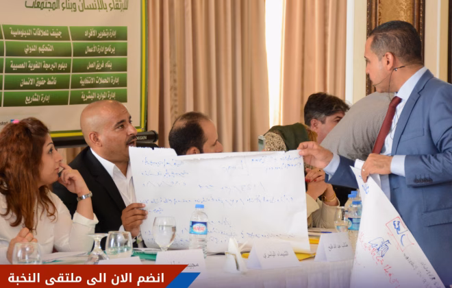 صورة تشرح ما معنى سفير فوق العادة ضمن دبلوم القانون الدولي والعلاقات الدبلوماسية.