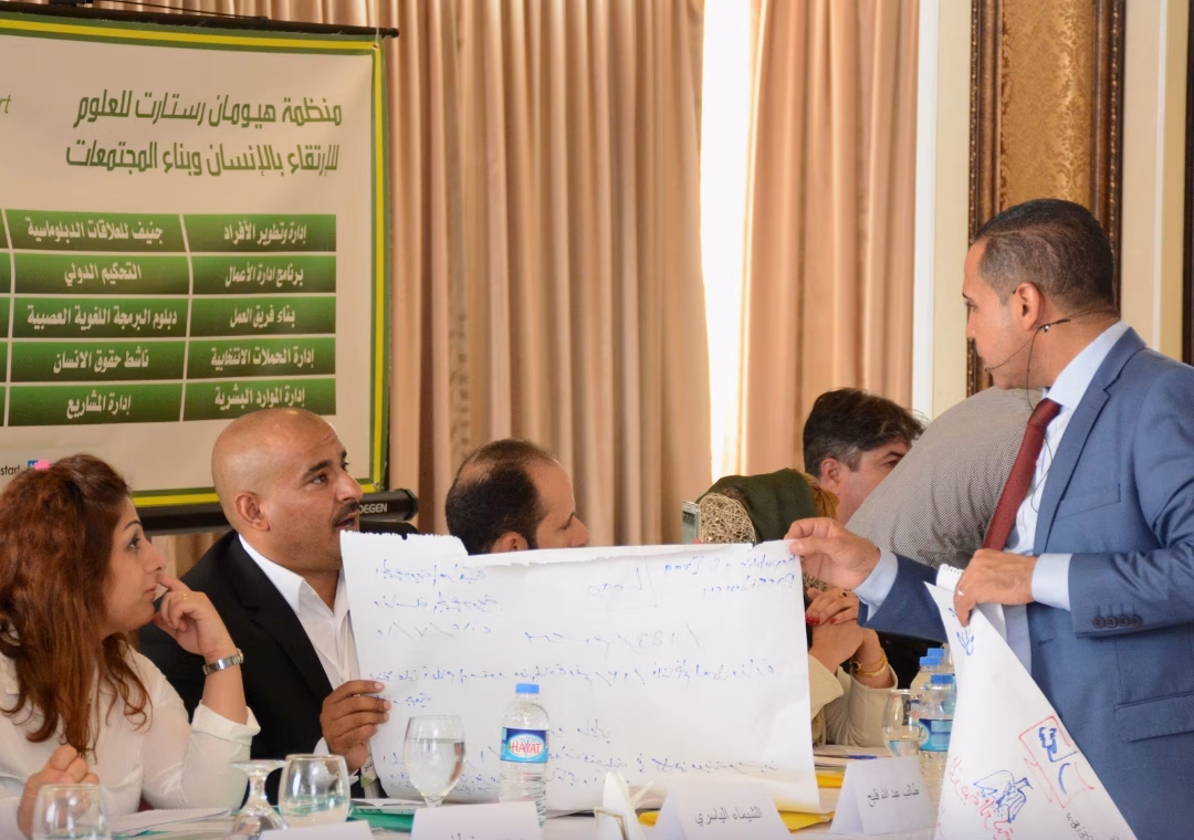 صورة تشرح ما معنى سفير فوق العادة ضمن دبلوم القانون الدولي والعلاقات الدبلوماسية.