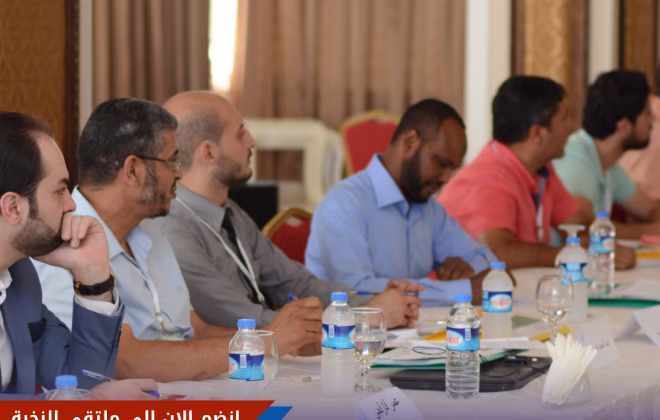 ما هي استراتيجيات مهارات التفكير العليا في برنامج الإدارة والقيادة الفعالة باستخدام أدوات التخطيط الاستراتيجي بالبورد الأوروبي