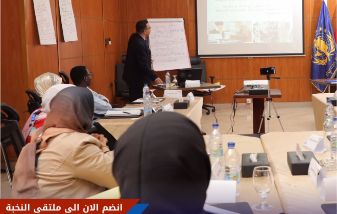 قائد يخلق تحفيز للعمل لفريقه ضمن استراتيجيات برنامج قيادة وتطوير فرق العمل عالية الأداء في أكاديمية البورد الأوروبي