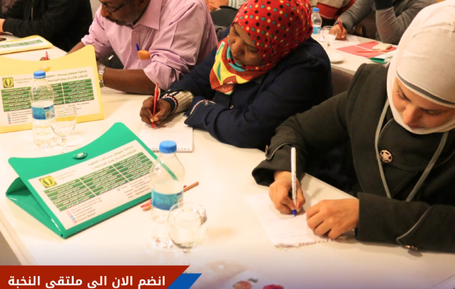 ما هي الحصانة الدبلوماسية وشروطها ضمن محاور الدبلوم الدولي والعلاقات الدبلوماسية في منصة البورد الأوروبي