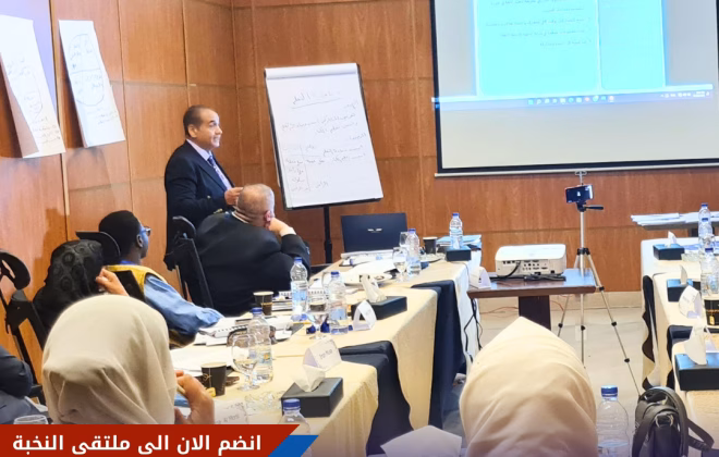 خطوات الحصول على شهادة tot معتمدة من خلال دبلوم تدريب المدربين في منصة البورد الأوروبي