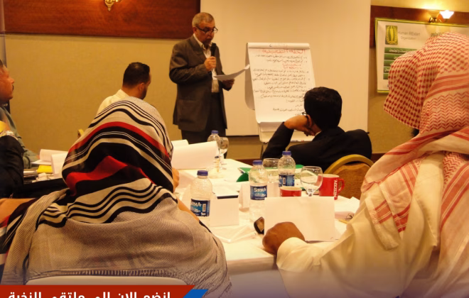 خطوات الحصول على شهادة مزاولة التحكيم الدولي بعد اجتياز دبلوم التحكيم الدولي في أكاديمية البورد الأوروبي
