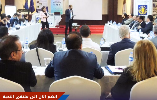 اكتشف قواعد بروتوكول الزيارات الرسمية لرؤساء الدول والدبلوماسيين، وتعلم أسرار المراسم الدبلوماسية عبر دبلوم القانون الدولي في أكاديمية البورد الأوروبي.