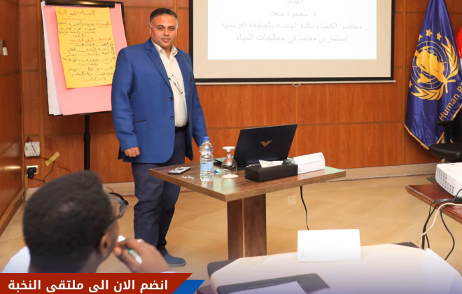 ما هي خطوات تصميم البرنامج التدريبي من تحليل الاحتياجات إلى التقييم؟