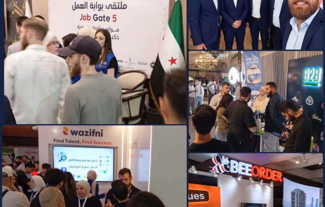 جانب من مشاركة هيومان رستارت في ملتقى Job Gate بدمشق لتطوير البرامج التدريبية المعتمدة باحترافية في أكاديمية البورد الأوروبي